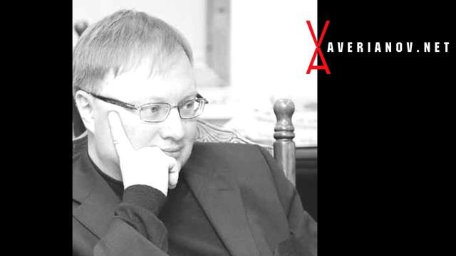 Виталий Аверьянов об Изборском клубе и русской мечте. Народное радио 21.09.2017