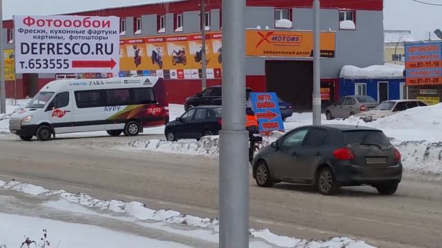 Дорожная служба Сургута смотреть онлайн