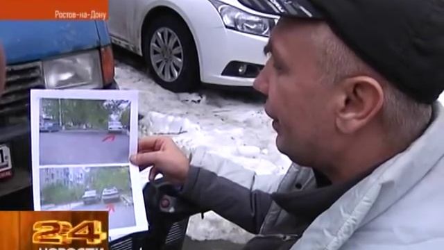 ИНВАЛИД ТРЕБУЕТ ПАРКОВОЧНОЕ МЕСТО смотреть онлайн