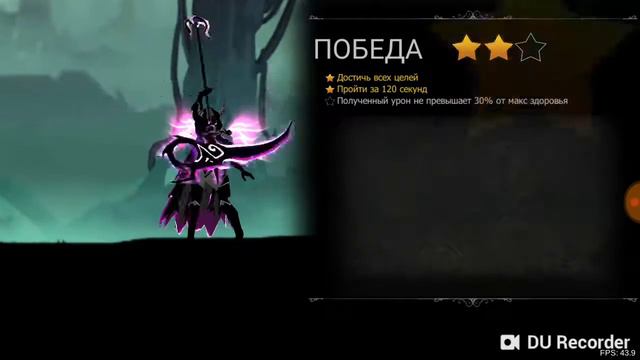 Shadow of Death 1.1(взлом!)новый персонаж! смотреть онлайн