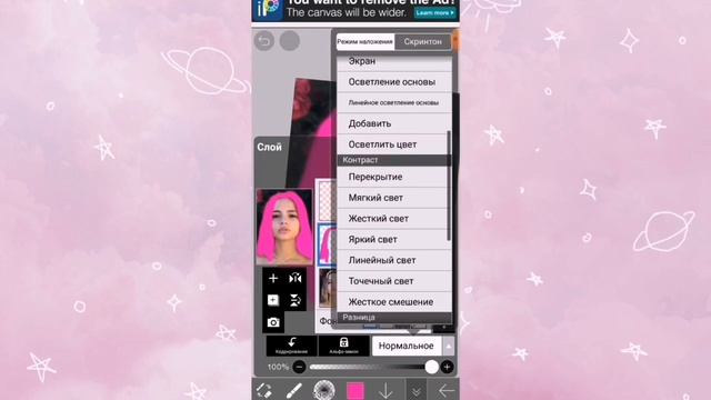 Как покрасить волосы/в IbisPait X/не забудь про лайки и подписку? смотреть онлайн