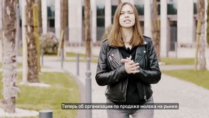 Как зарегистрировать ЛПХ и официально продавать молоко. Вопросы-ответы.
