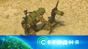 «Сегодня»: 8 августа 2022 года. 13:00 | Выпуск новостей | Новости на НТВ