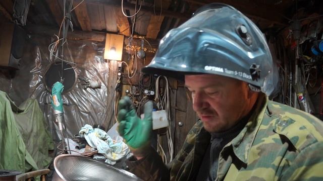 Пришить ухо к шапке или приварить ручку к тазику