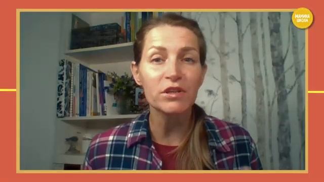 Как найти подход к современым детям: поколение Z и α