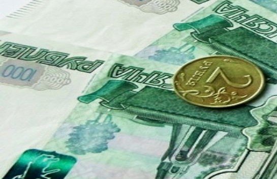 🌍 2 рубля 1997-2024 гг. Мешковой коп №2 смотреть онлайн