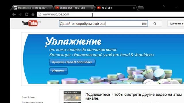 Как перейти на старый дизайн смотреть онлайн