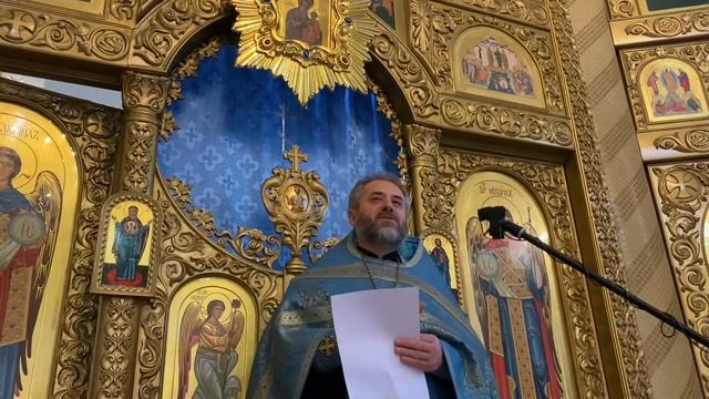 Слово после молебна. Чуд. Икона Божией Матери Боянская. смотреть онлайн