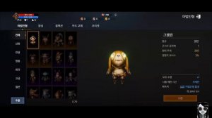 DK MOBILE : THE ORIGIN - Official Launch KR Gameplay Android APK iOS