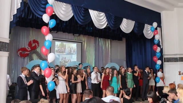 Выпуск 2012 МБОУ Гимназия №2 смотреть онлайн