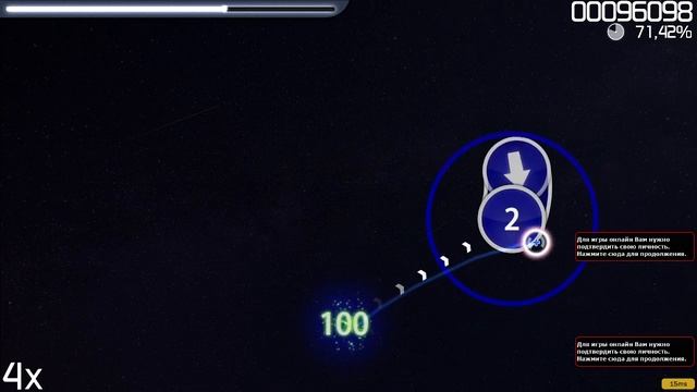 я первый раз играю в осу смотреть онлайн