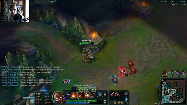 Поиграем немного в лолец! [RU/EN] смотреть онлайн