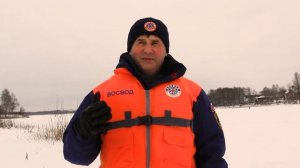 Правила безопасности на водных объектах в зимний период
