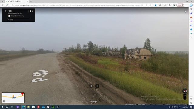 Путешествие МОСКВА-МАГАДАН на Google карте. Магаданская область. Поселок Дебин. Колыма. Часть #110 смотреть онлайн