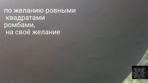 Audi A4 B5 решение проблемы провисшего потолка Ауди,колхозная "алькантара" ,дёшево и сердито