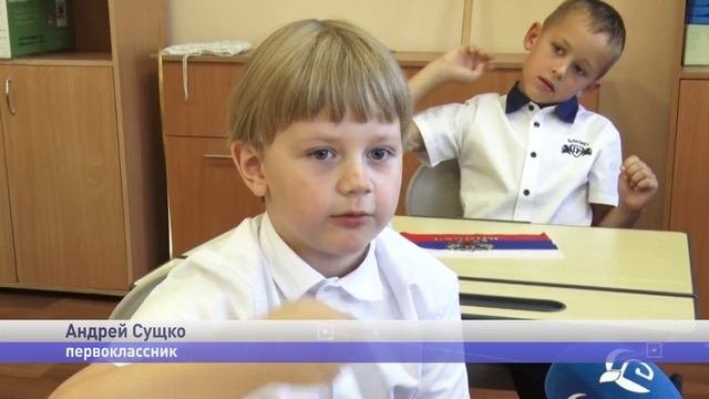 В новый учебный год: Православная гимназия Дзержинска открыла двери