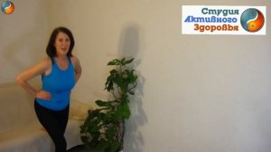 Фитнес + СПА  двойной эффект / боремся с целлюлитом / упражнения для ног и пресса