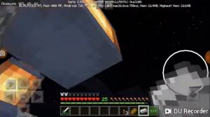 Я НАШЁЛ НЕЧТО И ТАЙНЫЙ ПРОХОД В ДЕРЕВНЕ ЖИТЕЛЕЙ НОМЕР 13 В МАЙНКРАФТЕ|MINECRAFT|СТРАШИЛКА