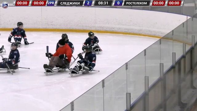 27.11.2022, ХК "СЛЕДЖИКИ" - ХК "РОСТЕЛЕКОМ" смотреть онлайн