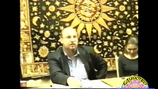 Петров В А о частоте АНАЭЛЬ