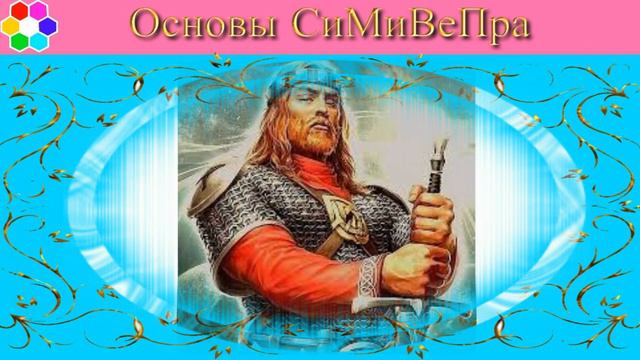 Самобичевание и Покаяние
