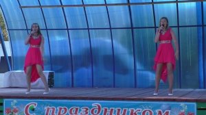 забери меня туда...