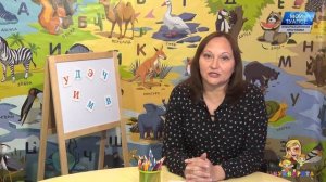 "Букварята". Как вызвать интерес к чтению у ребенка?