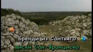 Детские караоке.  Пиратская.