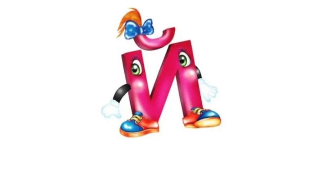 И.Н.М.Т. 8 - Но у нас Закончились деньги