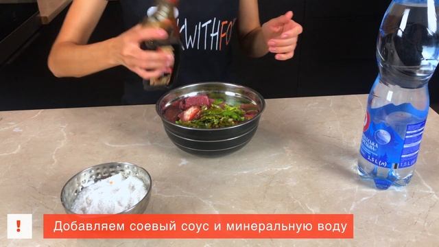 Шикарный Шашлык с Острым стручковым перцем ?....Ты только попробуй (Вариант номер 3) смотреть онлайн