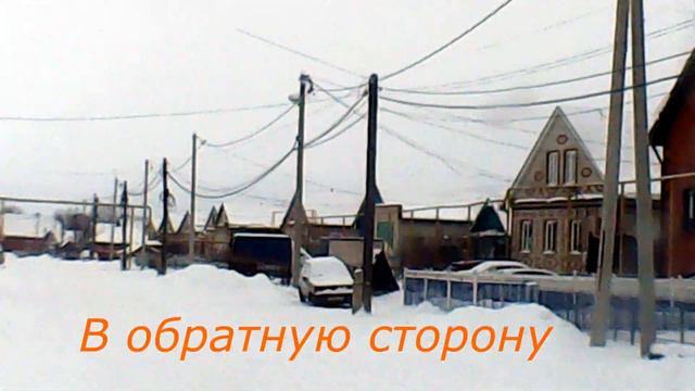 Средняя Елюзань зимой. Кышын уртача Алюзан. 🐴🌙 смотреть онлайн