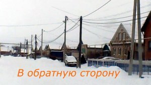 Средняя Елюзань зимой. Кышын уртача Алюзан. 🐴🌙