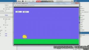 как сделать сохранить и открыть в construct 3 и construct 2