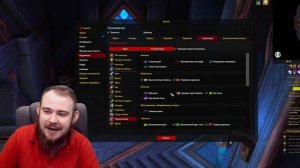 КАК ПРОХОДИТЬ МИФИК + WOW PVE MYTHIC DUNGEON TOOLS МАРШРУТЫ RAIDER IO ГАЙД WOW SHADOWLANDS IVELKNOW