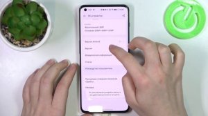 OnePlus 11 | Как открыть настройки разработчика на OnePlus 11 - Режим разработчика на OnePlus 11