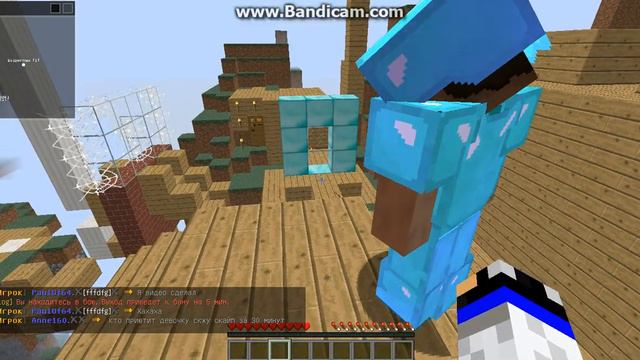 Смотрите видео не в начале а позже там Админ LaKKi дурак ххаахха!!! смотреть онлайн