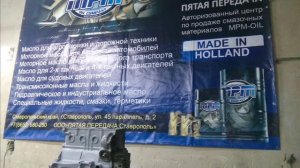 ВАЗ 2115 Доработка Мотора