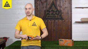 Ножницы для стрижки травы и кустарников WORX WG801E.5