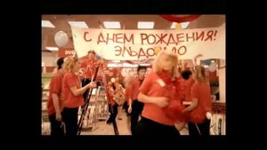 Рекламные ролики Эльдорадо 2007 с Вадимом Галыгиным