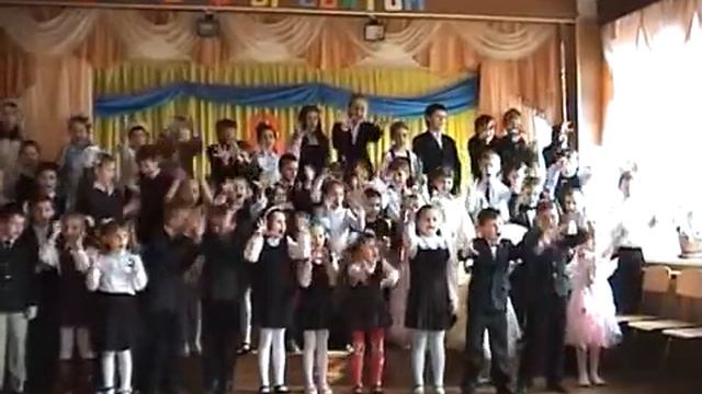 Веселая школьная песня