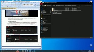 Установка_Microsoft_Flight_Simulator_X.mp4