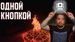 СМОЖЕШЬ ТАК ЖЕ? | PHASMOPHOBIA | КУДА ЖЁСТЧЕ?