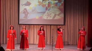 "Эх, разгуляй"