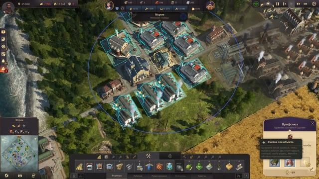 Anno 1800 + DLS ➤ Прохождение #9 - Туристы смотреть онлайн