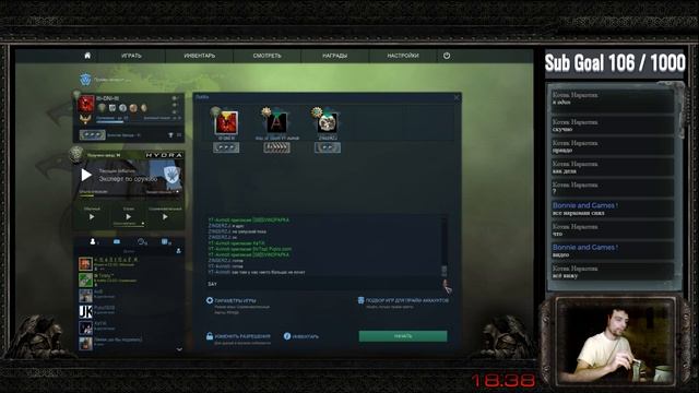 Вечерние пострелушки. Нуби сам и не давай ни кому смотреть онлайн