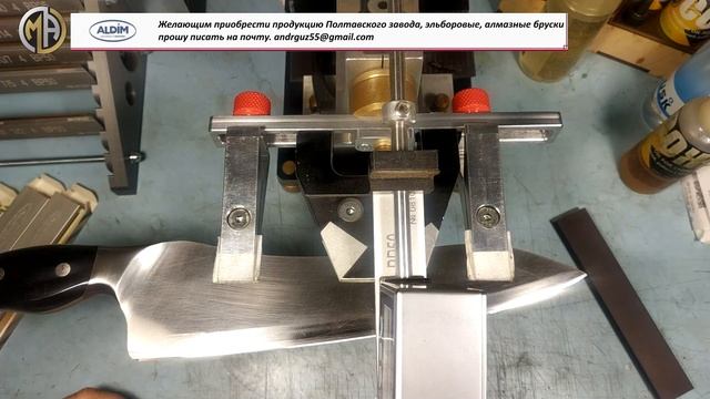 Сталь 1. 4116 (X50CrMoV 15) Red Dragon's Tongue Ллин Мелинллин смотреть онлайн