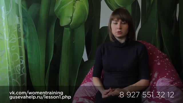 О женском психологическом клубе "Между нами,девочками" смотреть онлайн