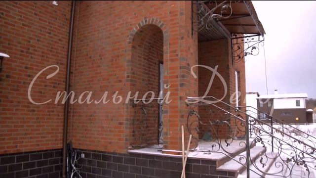 Кованое ограждение для балкона - Стальной Декор смотреть онлайн