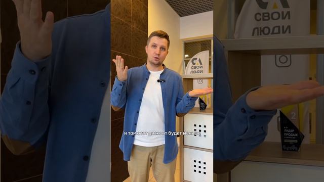 Цена за квартиру в объявлении VS Реальная цена продажи