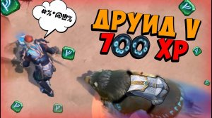 ФРОСТБОРН ЭТО УЖЕ ПОЛНЫЙ *%?*#?%#  ᐅ  Frostborn: Coop Survival